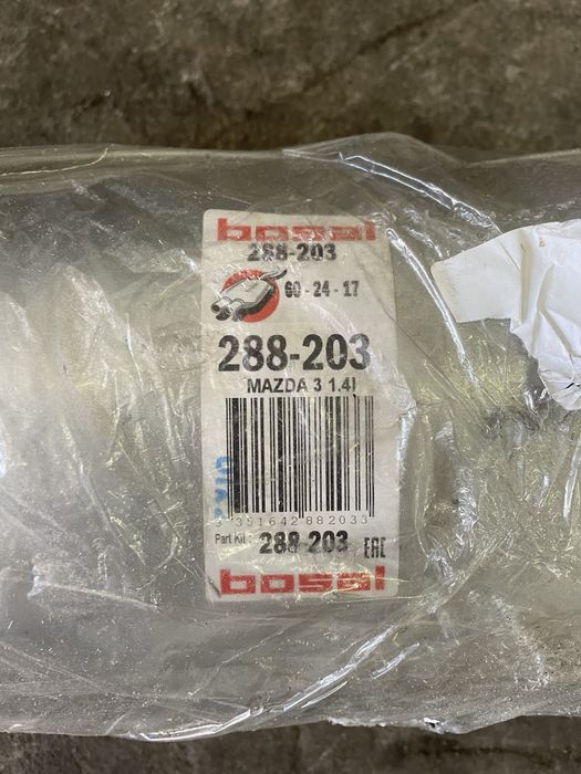 Глушник із резонатором  MAZDA 3 bk 1,6