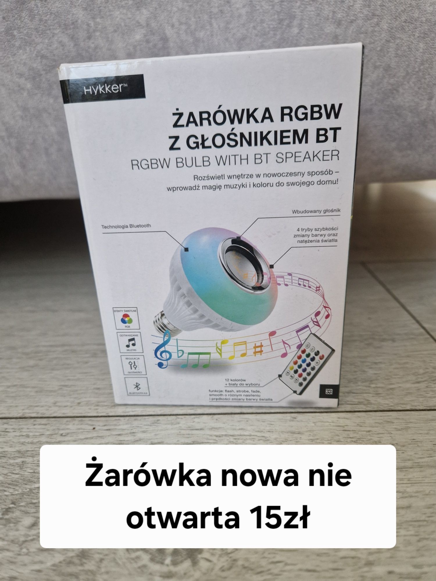 Wszystko dla dzieci