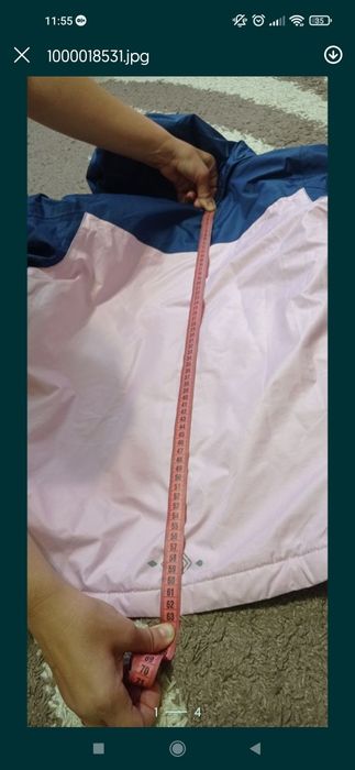 Лижній костюм crivit 146/152