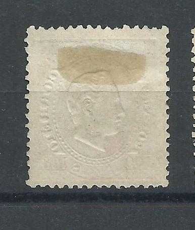 Selos portugueses – D. Luís I, fita direita, 100 reis, 1870a1876