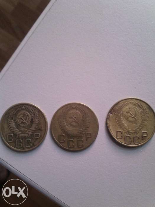 Продам монеты СССР номиналом 3 коп. - 1953г., 1954г., 1955г.