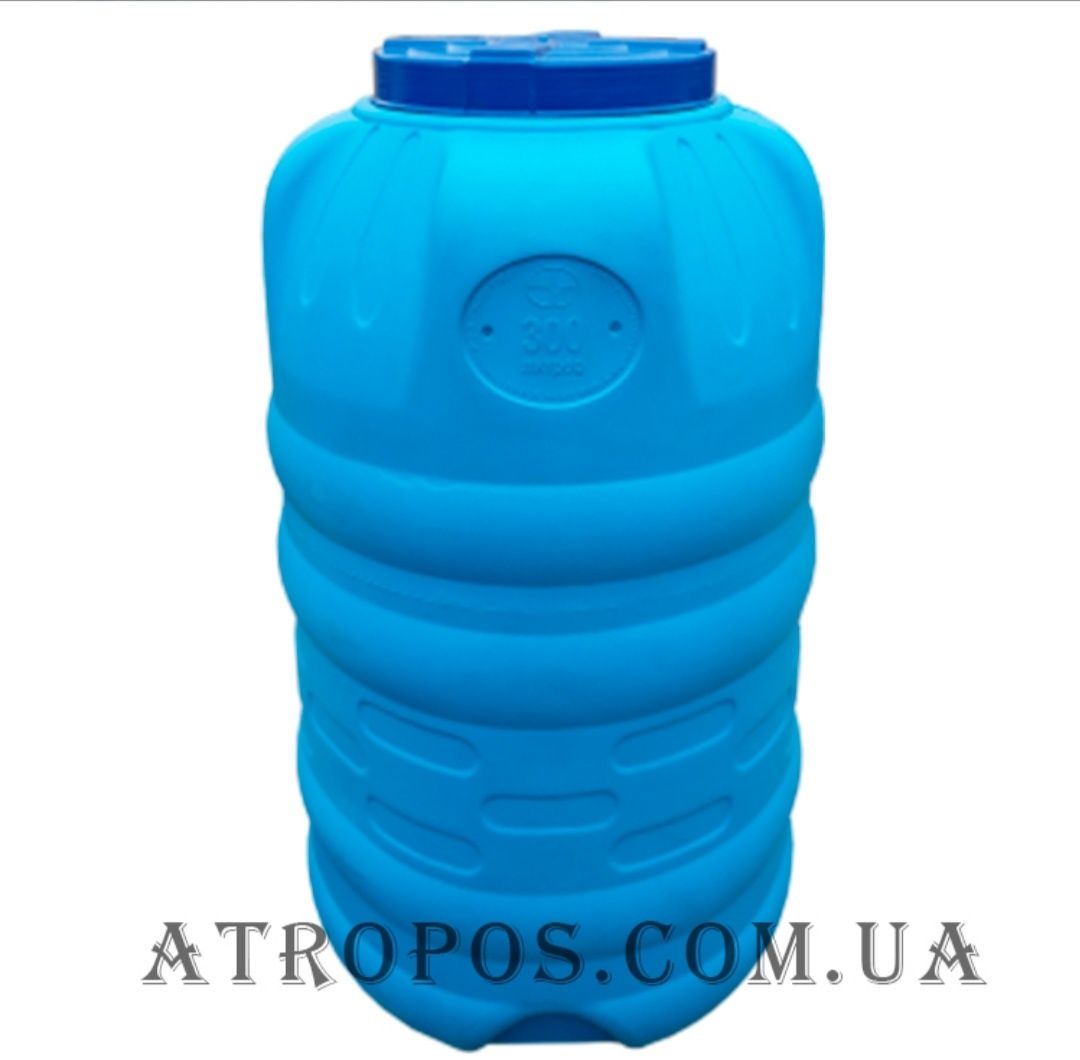 Емкость бак 300 л бочка для воды трехслойная пищевая
