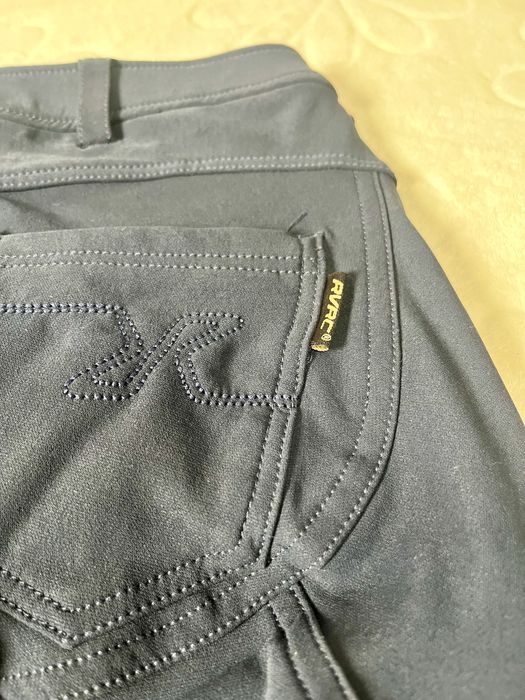 жіночі трекінгові штани Revolution Race (rvrc)!