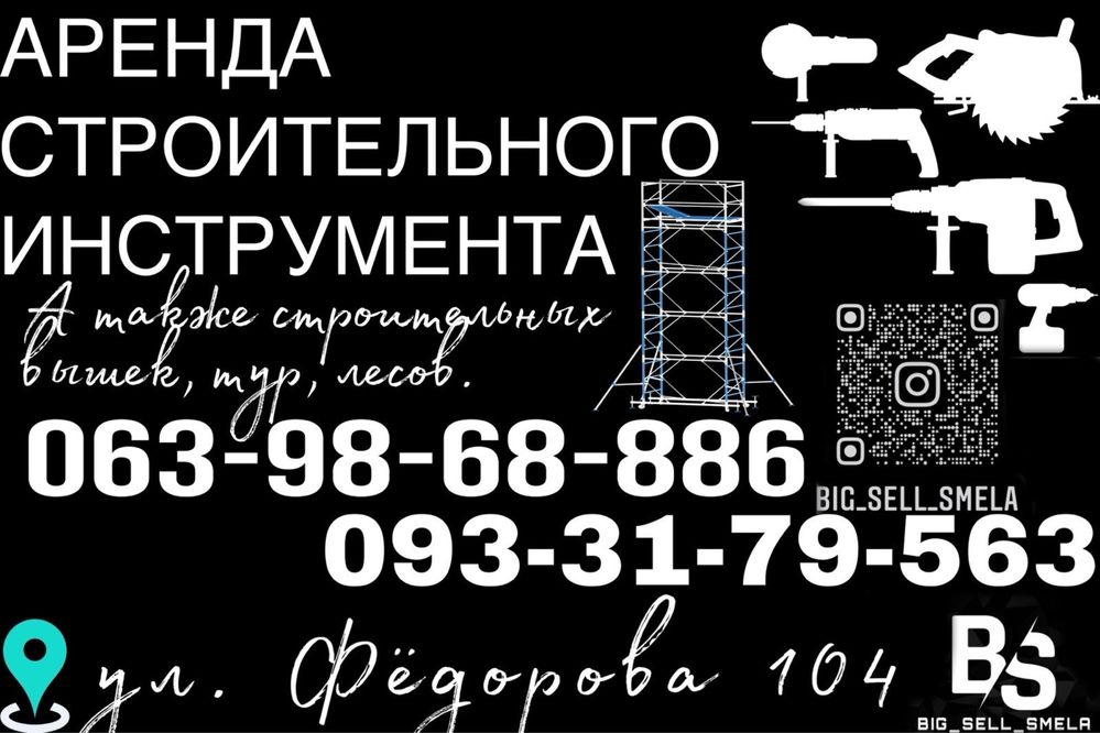 Аренда прицепов и лафетов причеп та лавет лафет лафета прицеп