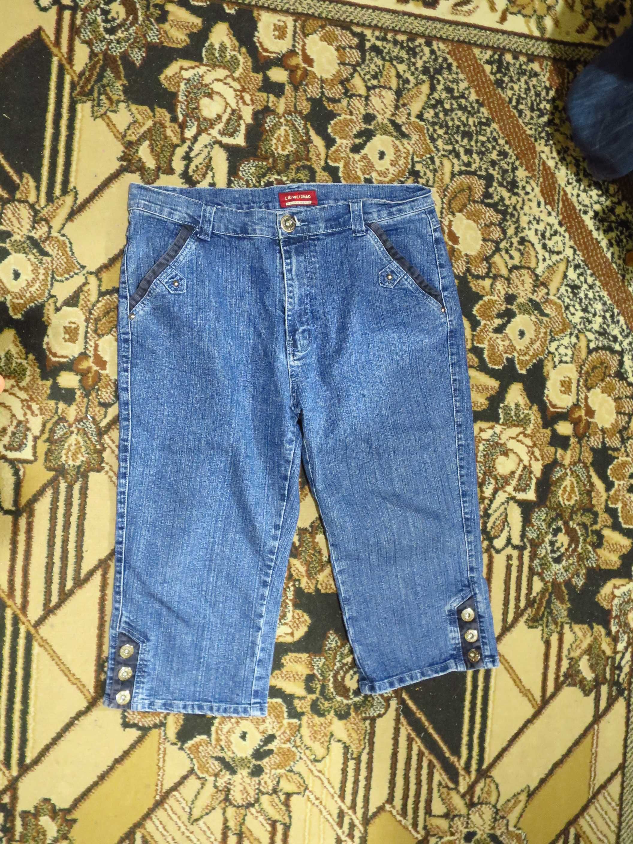 Джинсы женские по 90 гр.