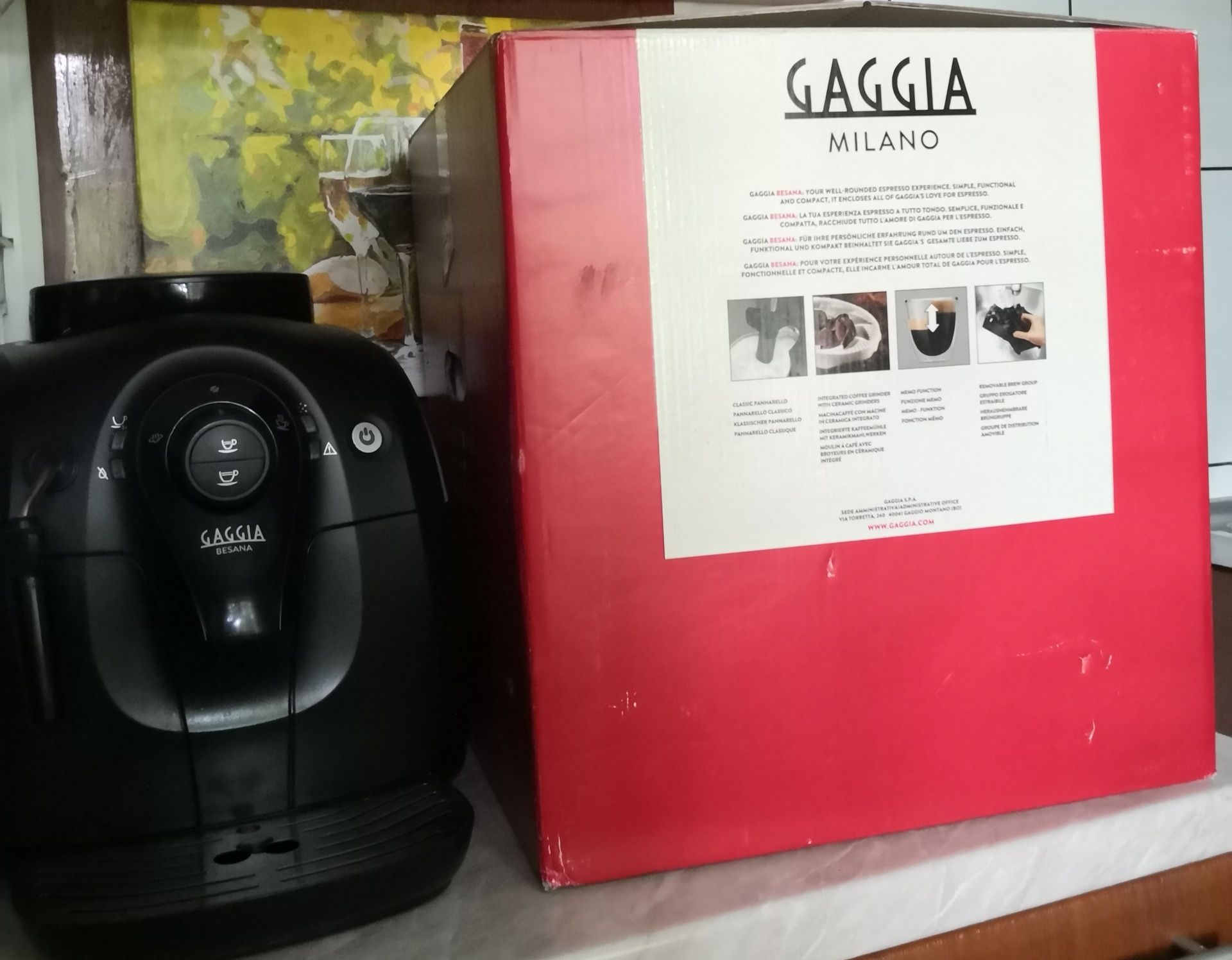 Итальянская кофемашина Gaggia Besana RI8180/01  Philips HD865 09.2021