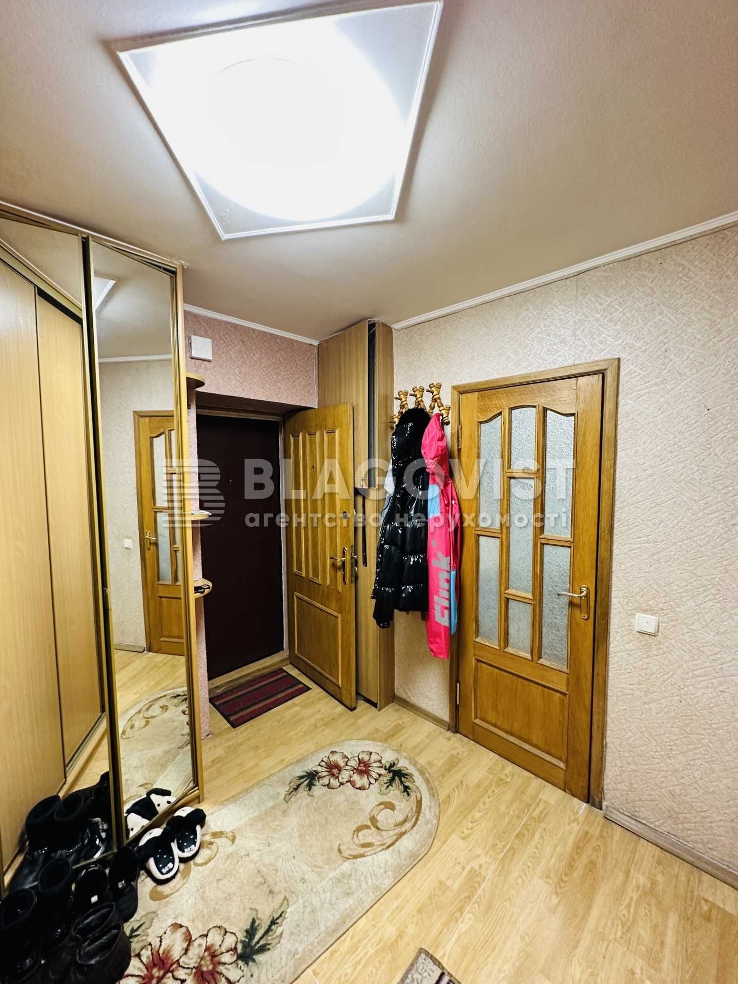 Продам 2к 52м квартиру Радченка 8 Соломянский район   65000$