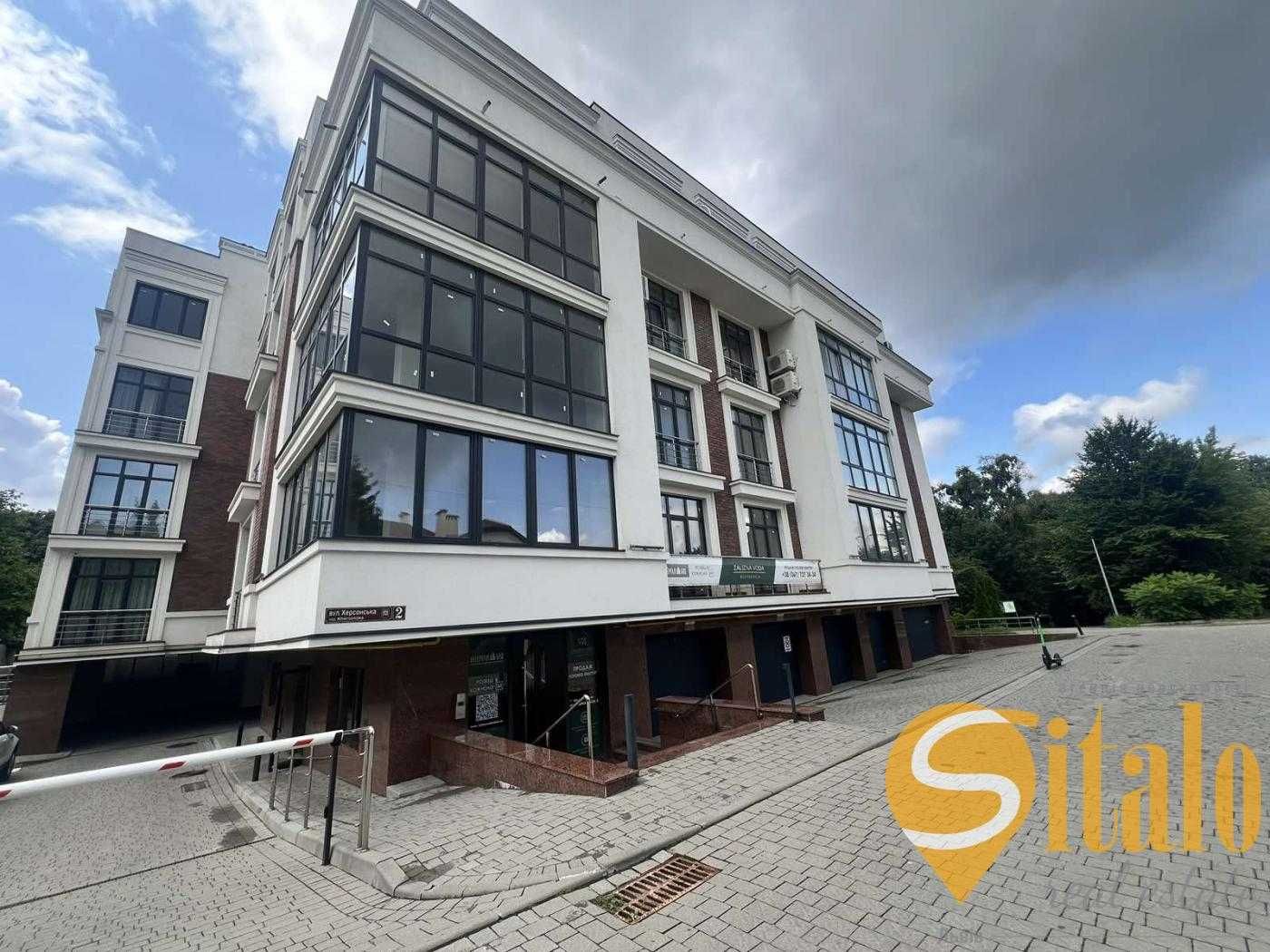 Продаж 3 кімнатної квартири в клубному будинку , вулиця Херсонська