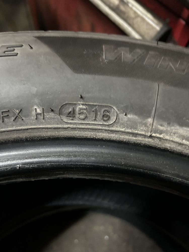 Ładne opony Hankook 2016r - gwarancja,faktura