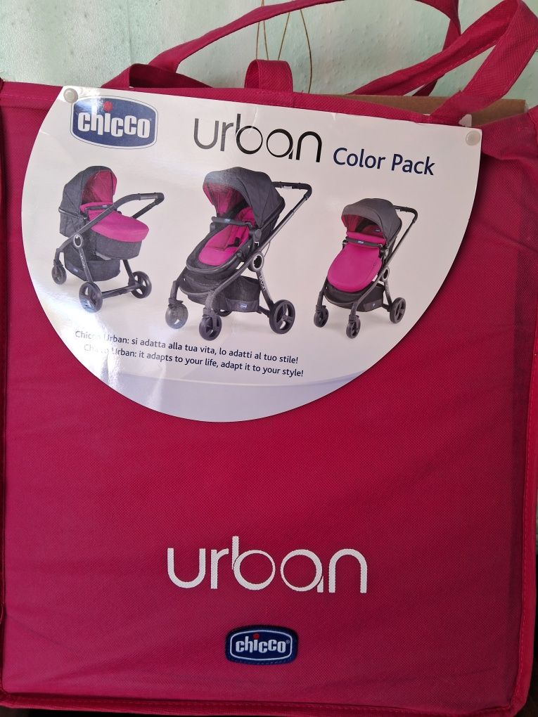 Коляска CHICCO URBAN 2в1