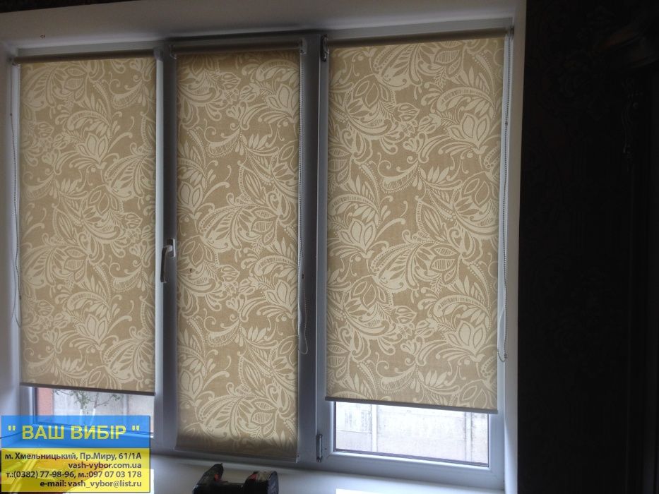 ролеты , жалюзи всех видов , день-ночь