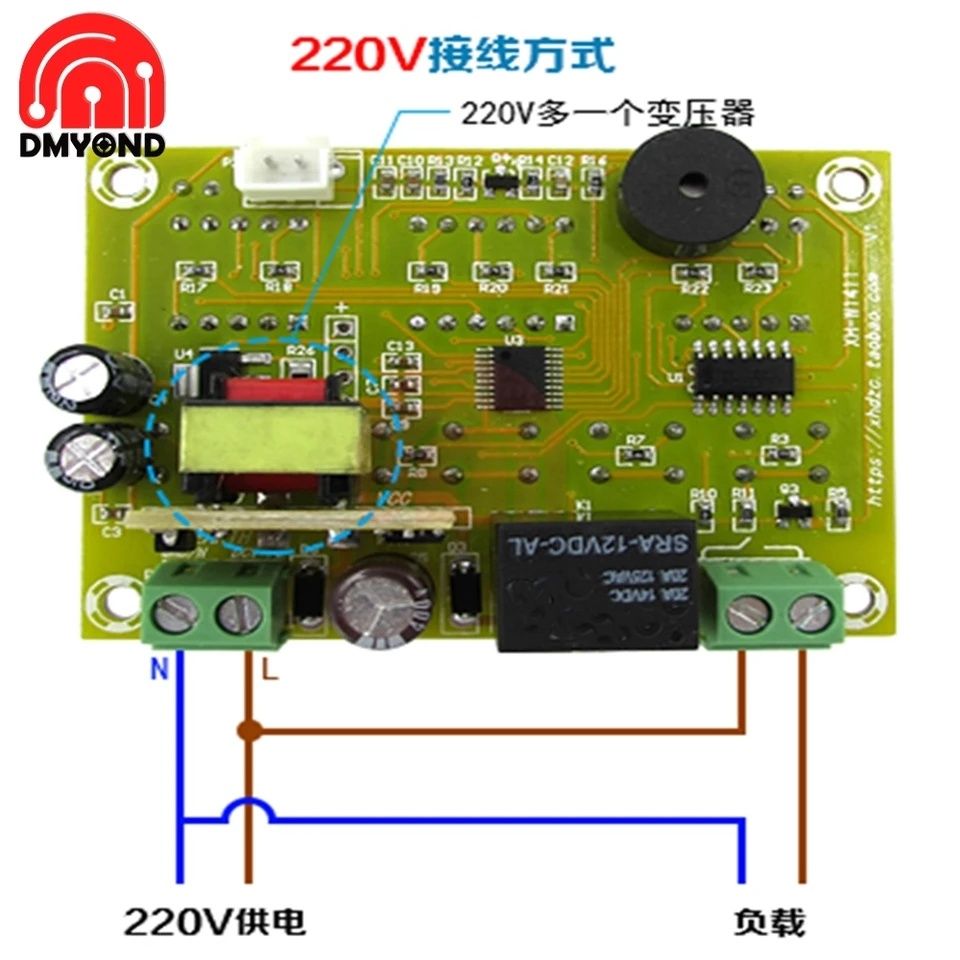 Цифровий терморегулятор (нагрів-охолодження) XH-W1411, 220V, 10A