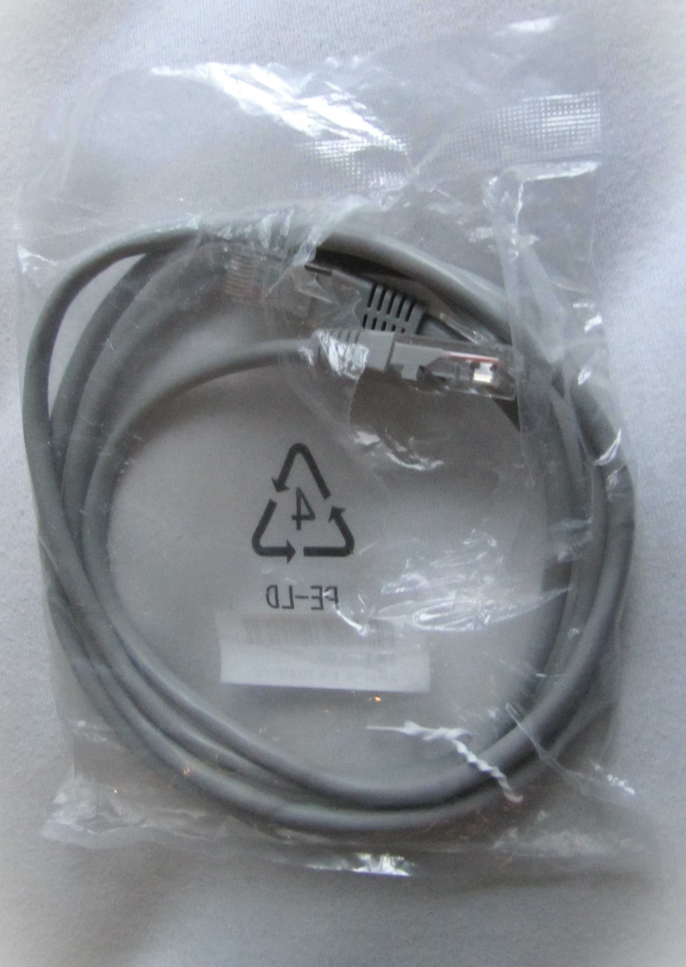 Kabel Ethernet RJ-45 - RJ-45 Cat5e UTP 1,5m