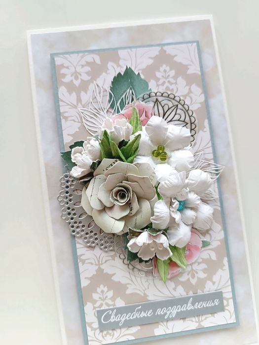 Открытка "Свадебные поздравления"