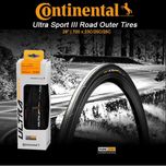 Покришка Continental Ultra Sport III/Grand/Super Sport 700x23/25/28/32