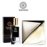 Francuskie perfumy damskie Nr 62 35ml inspirowane Reveal