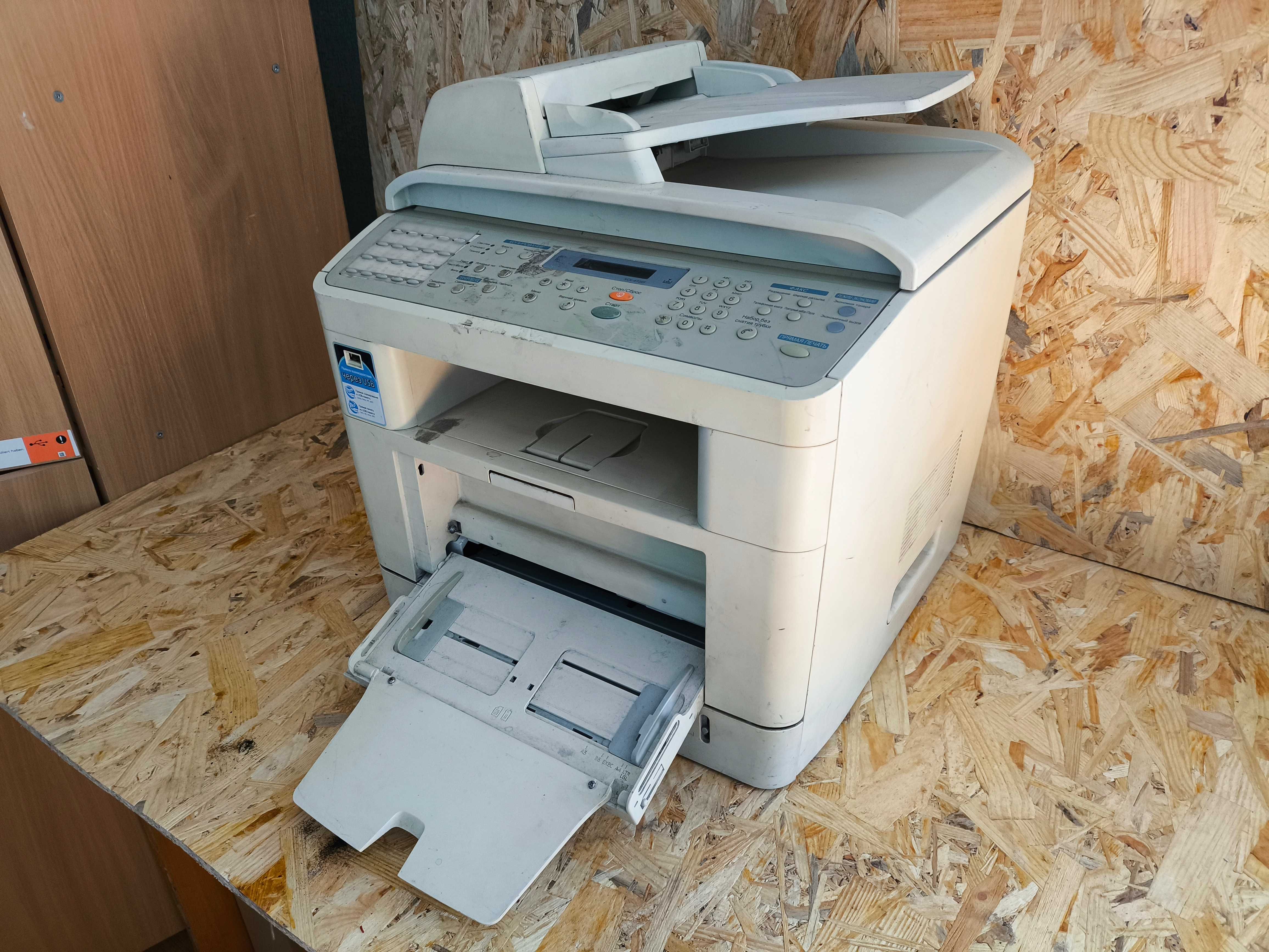Лазерный принтер, МФУ Samsung SCX-4720F