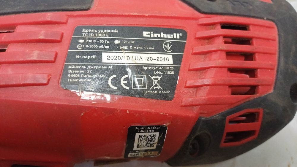 Дрель Enhell TC-ID 1000E