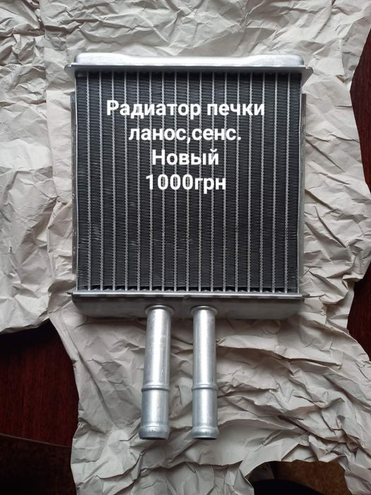 Радіатор пічки  Ланос