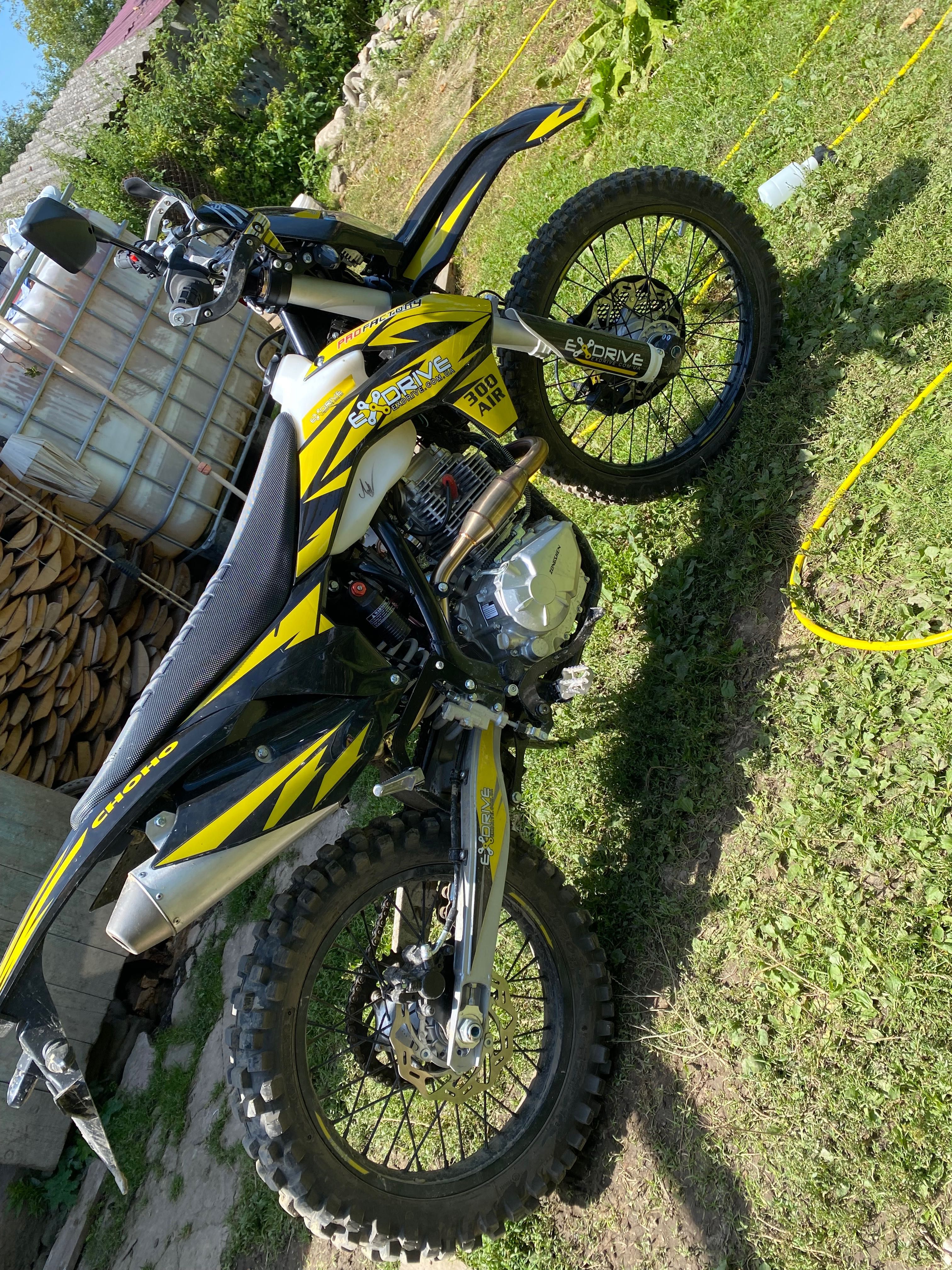 EXdrive profactory 300 air