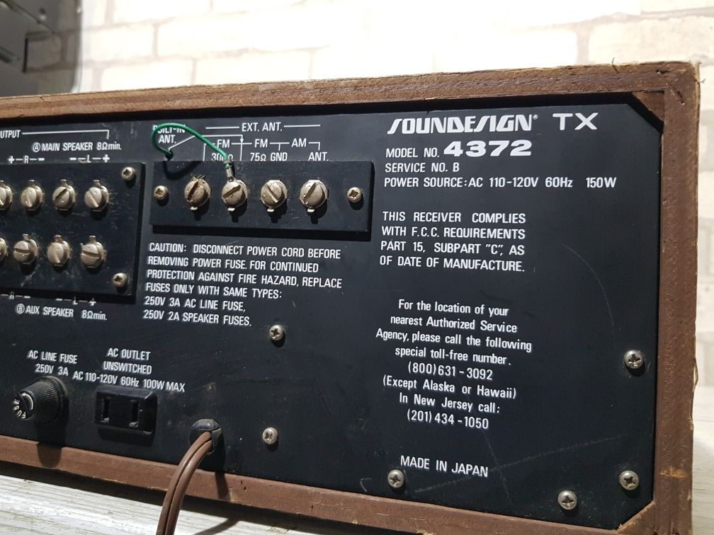 FM/AM  Вінтажний ресивер Soundesign TX 4372   б/у з Німеччини