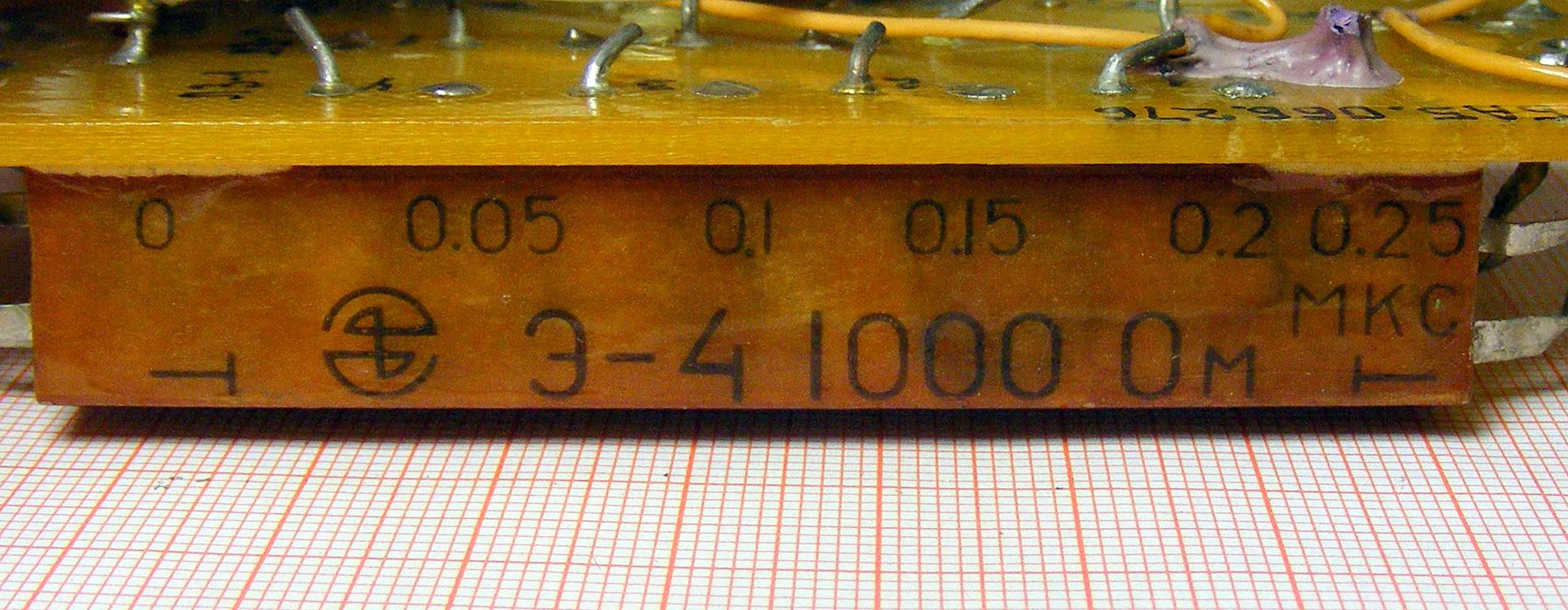 Moduł elektroniczny linia opóźniająca E-4 1000om CCCP - cena 3szt
