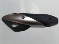 Osłona tłumika nakładka tłumik Honda PCX 125 18 - oryginał nowa wys.