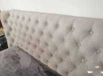 Cama Capitone com Orelhas Arredondadas
