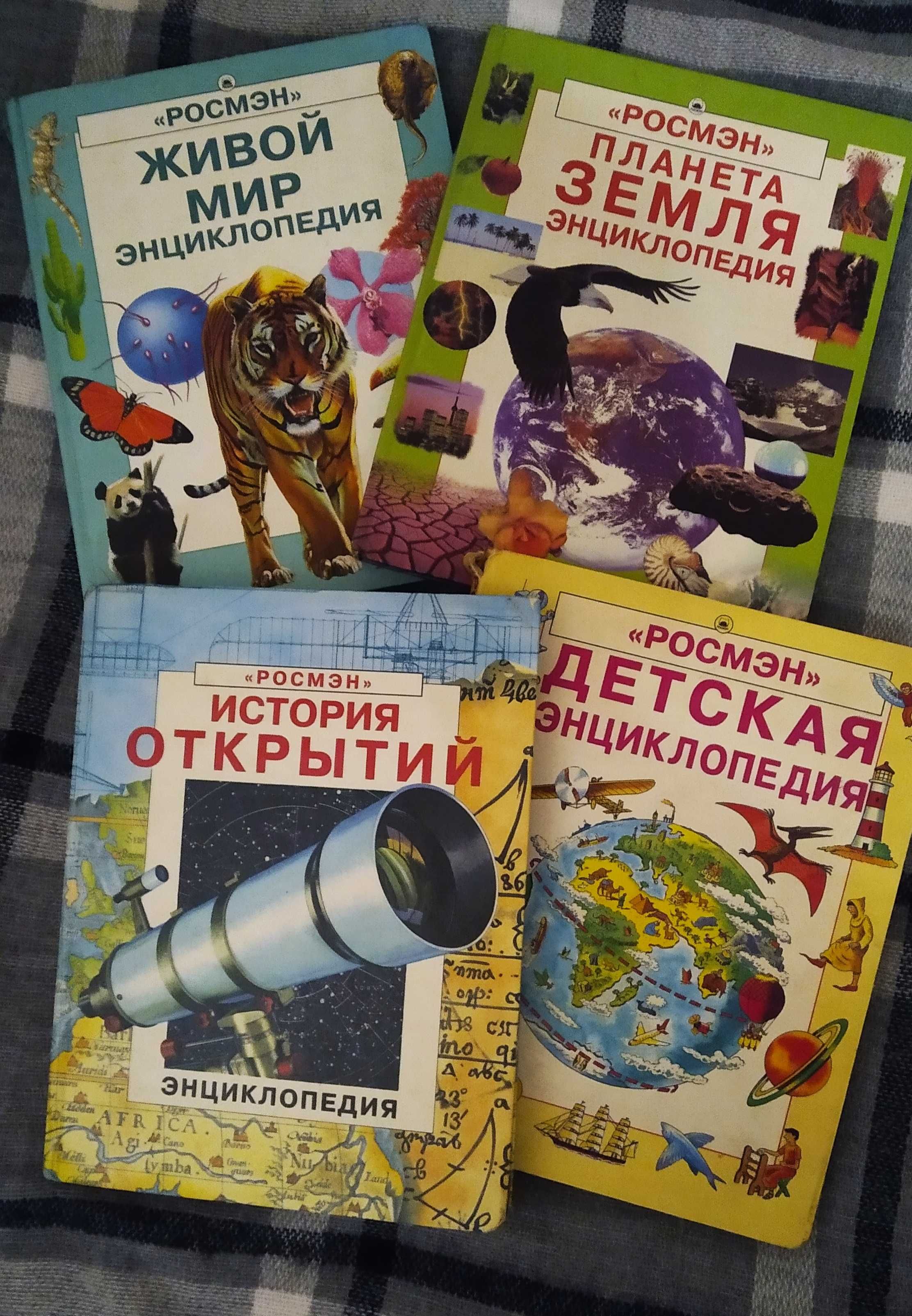 Книги  / журналы