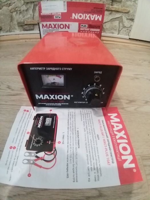 Зарядні пристрої  срср