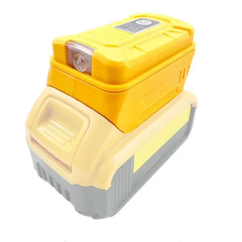 Адаптер модуль USB адаптер (powerbank 2 USB + фонарь) к акб DeWalt