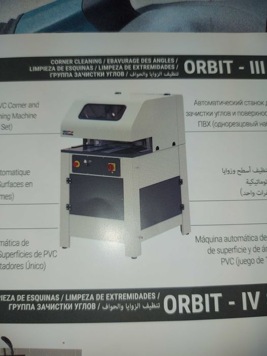 Maquinas trabalhar PVC