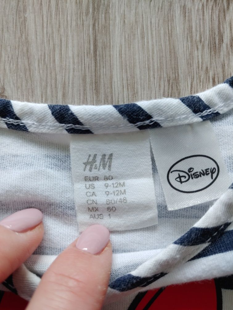 Koszulka 80 h&m idealny stan gratis