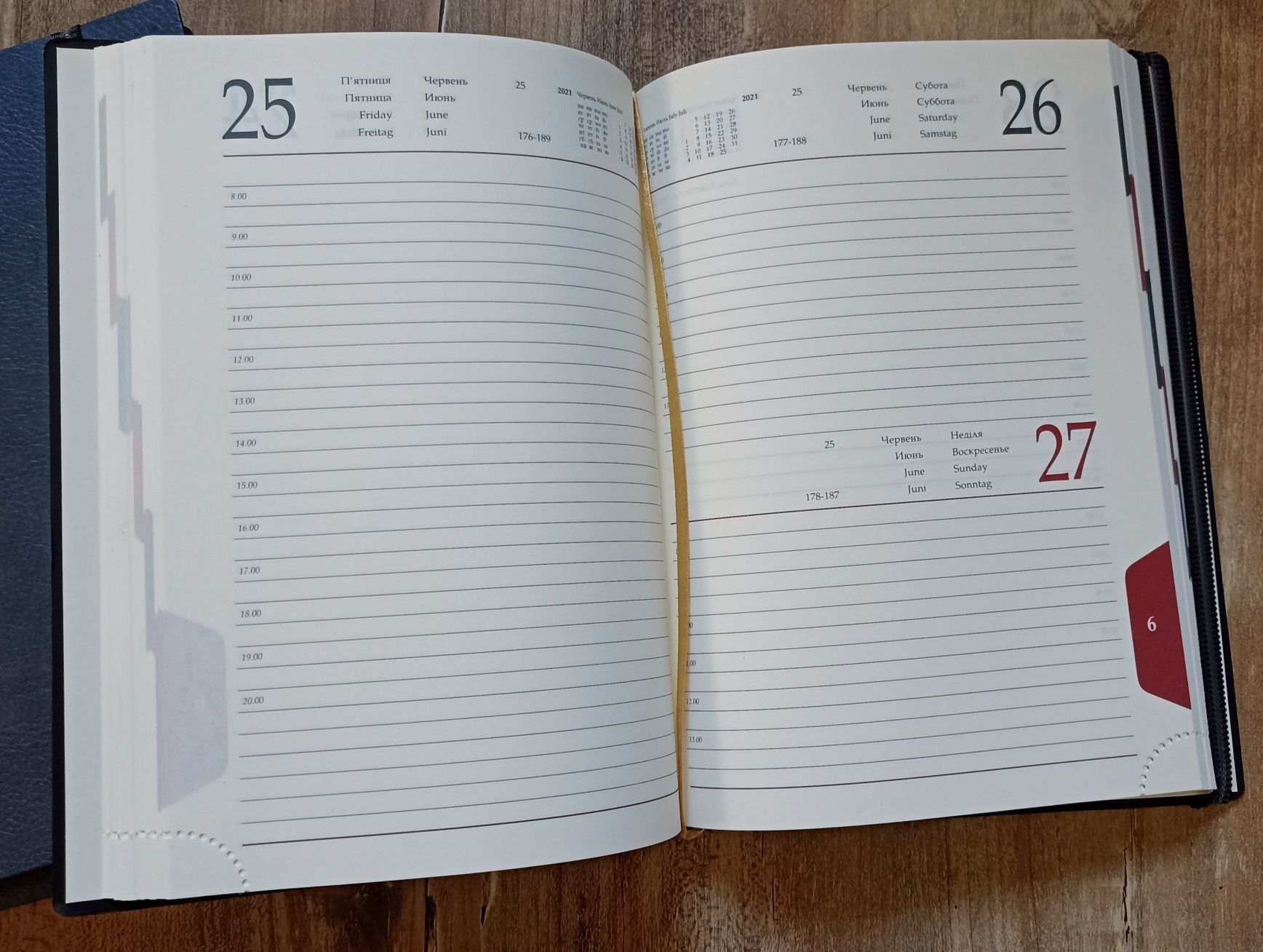 Розпродаж Датований щоденник блокнот 2021 А5 лінія на резинці