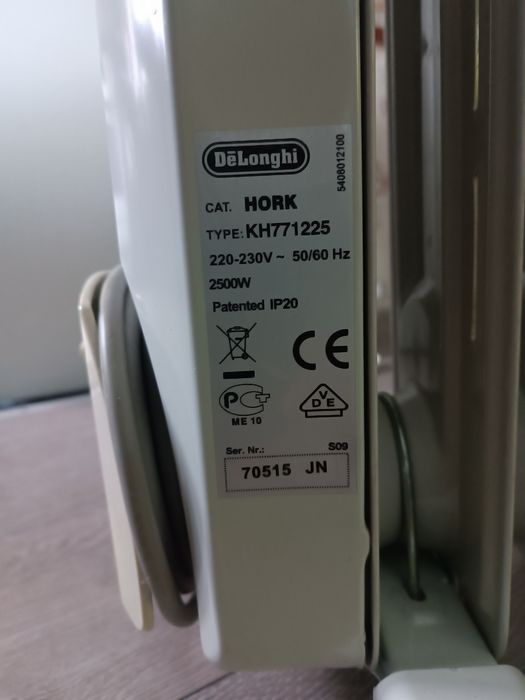 Масляный обогреватель Delonghi