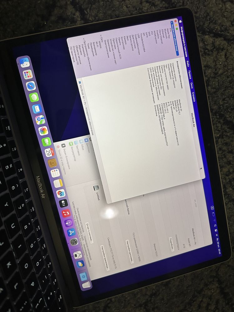 Б/у Apple MacBook Air 2020 M1 8gb 256gb