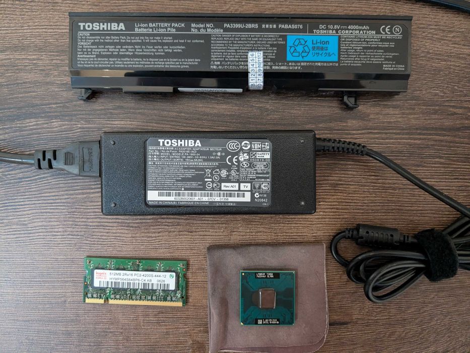 Ноутбук Toshiba для простих задач або навчання