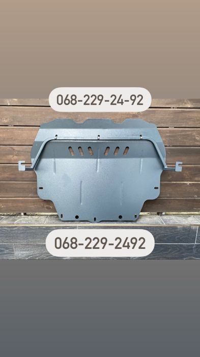 Защита Двигателя Mitsubishi Lancer 9 10 X Outlander Colt Asx Grandis