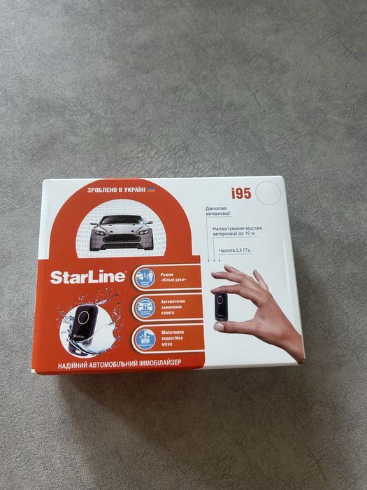 Jeep Compass Trail 2019