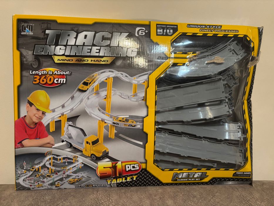 Автотрек з машинками