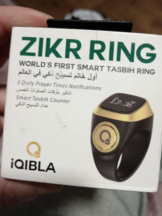 умное кольцо-тасбих iQIBLA Zikr Ring.