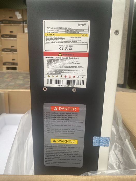 Батарея Sunark 5.1кВт Lifepo4.