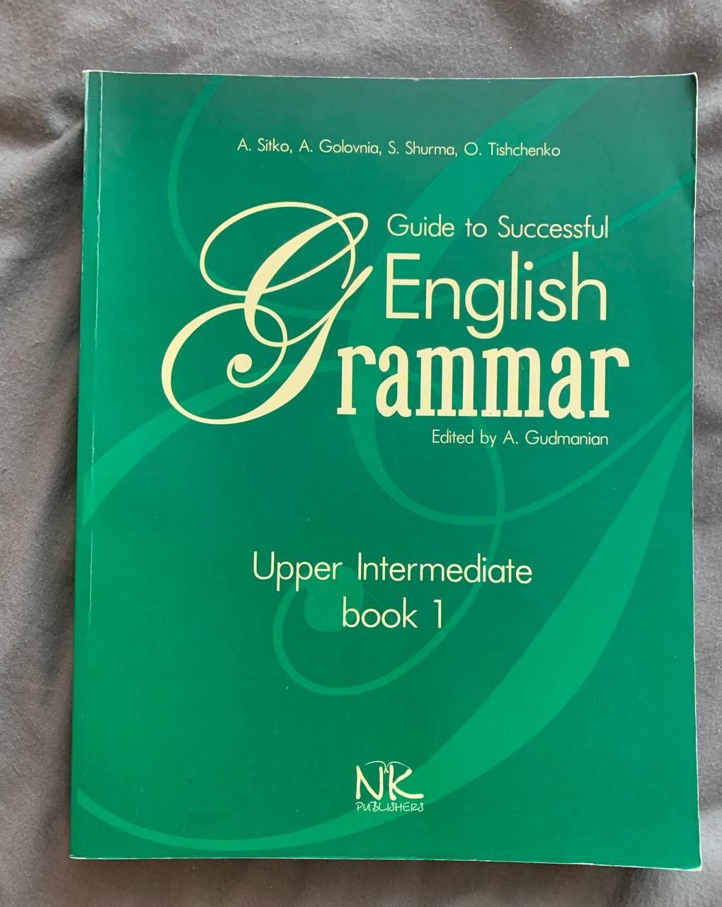 Практична граматика англійської мови. К н. 1