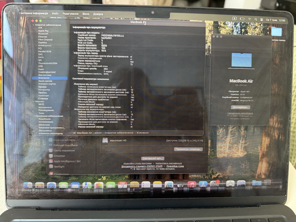 Macbook air m2 8/256