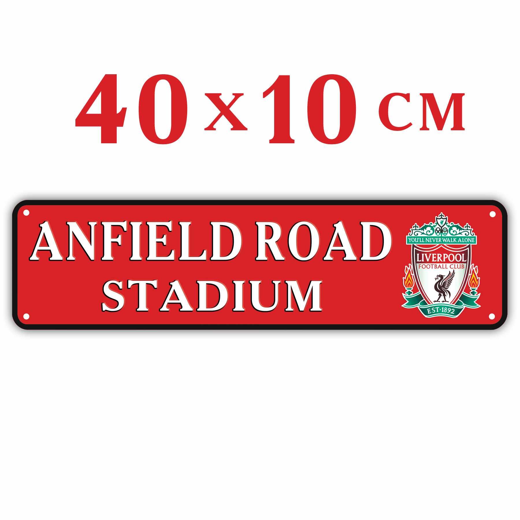 Металеві таблички футбольний клуб Ліверпуль Liverpool Ливерпуль футбол