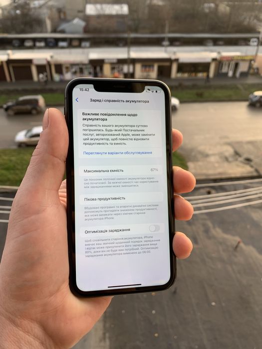 Apple iPhone 11 128GB Black Neverlock. Айфон чистий айклауд