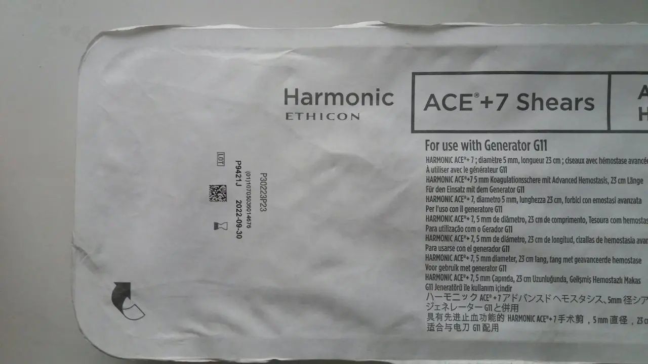 Ножиці коагуляційні Ethicon harmonik ACE+ 7 SHEARS WITH