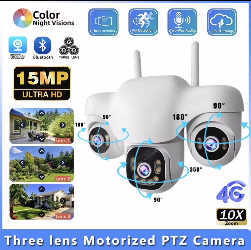 Камера V380Pro 3обП 4G на SIMці камера 15MP 8K ВУЛИЧНА PTZ відеокамера
