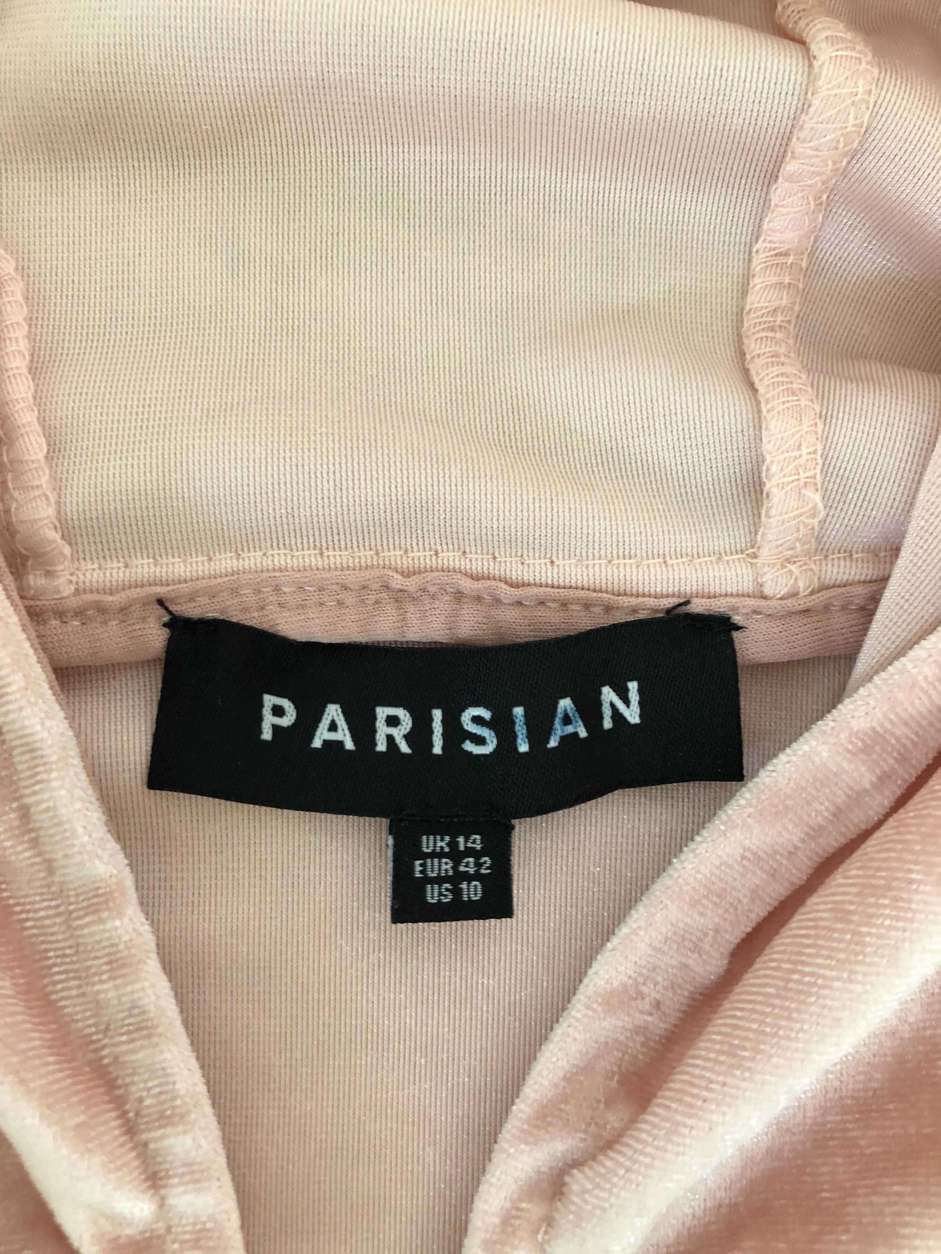 Костюм велюровый пудровый розовый PARISIAN, р. М-L