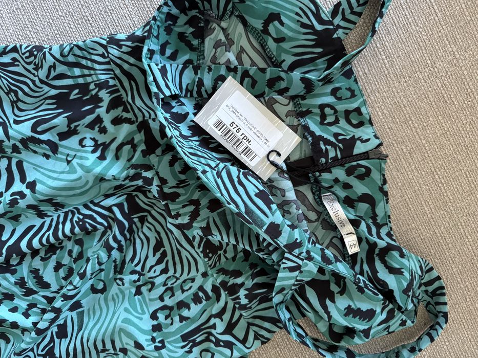 Сарафан жіночий розмір 44